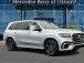 MERCEDES-BENZ GLS-CLASS 2024 4JGFF5KE0RB232738 image