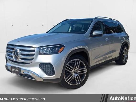 MERCEDES-BENZ GLS-CLASS 2024 4JGFF5KE2RB237911 image MERCEDES-BENZ GLS-CLASS 2024 4JGFF5KE2RB237911 image