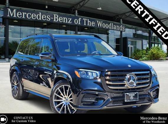 MERCEDES-BENZ GLS-CLASS 2024 4JGFF5KE7RB062927 image MERCEDES-BENZ GLS-CLASS 2024 4JGFF5KE7RB062927 image