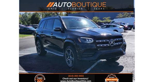 MERCEDES-BENZ GLS-CLASS 2020 4JGFF8GE8LA194442 image