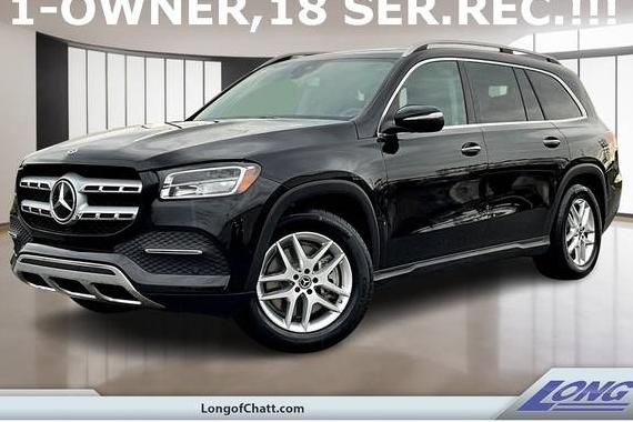 MERCEDES-BENZ GLS-CLASS 2020 4JGFF5KE7LA057305 image MERCEDES-BENZ GLS-CLASS 2020 4JGFF5KE7LA057305 image