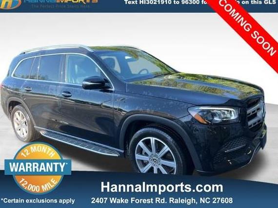 MERCEDES-BENZ GLS-CLASS 2022 4JGFF5KEXNA660736 image