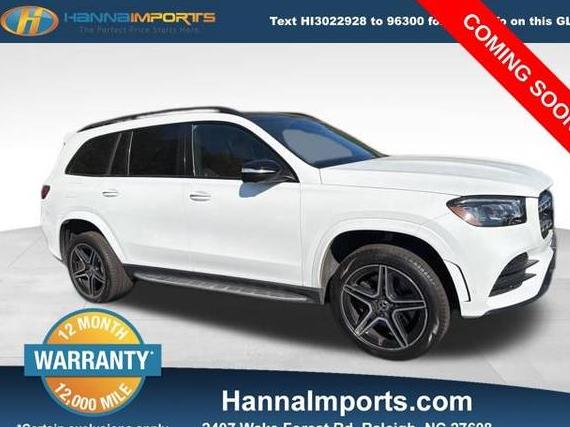MERCEDES-BENZ GLS-CLASS 2022 4JGFF5KE1NA625793 image MERCEDES-BENZ GLS-CLASS 2022 4JGFF5KE1NA625793 image