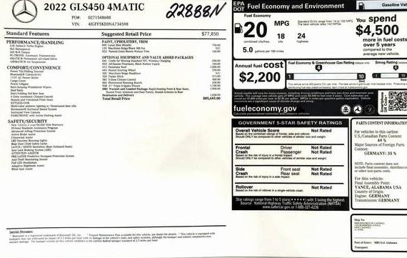 MERCEDES-BENZ GLS-CLASS 2022 4JGFF5KE0NA734598 image