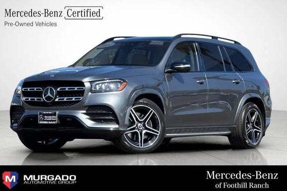 MERCEDES-BENZ GLS-CLASS 2022 4JGFF5KE8NA813520 image MERCEDES-BENZ GLS-CLASS 2022 4JGFF5KE8NA813520 image