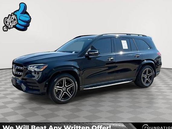 MERCEDES-BENZ GLS-CLASS 2022 4JGFF5KE7NA769378 image MERCEDES-BENZ GLS-CLASS 2022 4JGFF5KE7NA769378 image