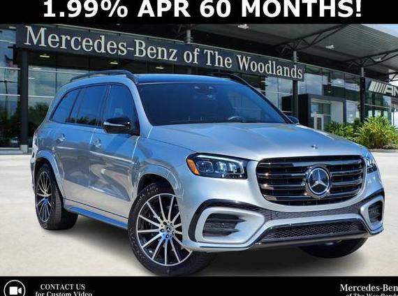 MERCEDES-BENZ GLS-CLASS 2025 4JGFF5KE7SB323267 image MERCEDES-BENZ GLS-CLASS 2025 4JGFF5KE7SB323267 image