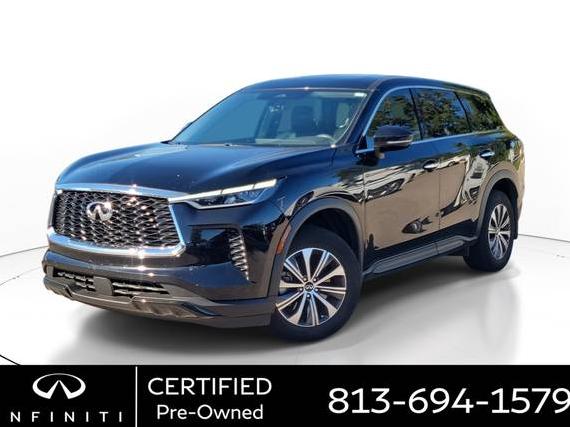 INFINITI QX60 2023 5N1DL1ER9PC370793 image