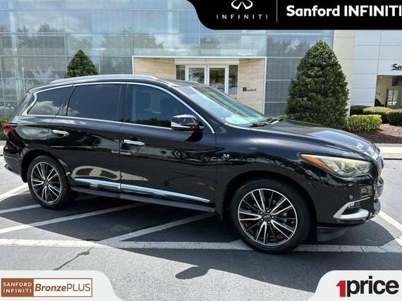 INFINITI QX60 2016 5N1AL0MN9GC513642 image