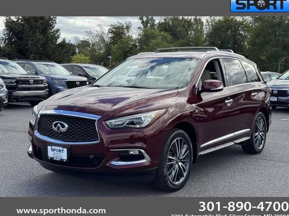 INFINITI QX60 2019 5N1DL0MM9KC507479 image