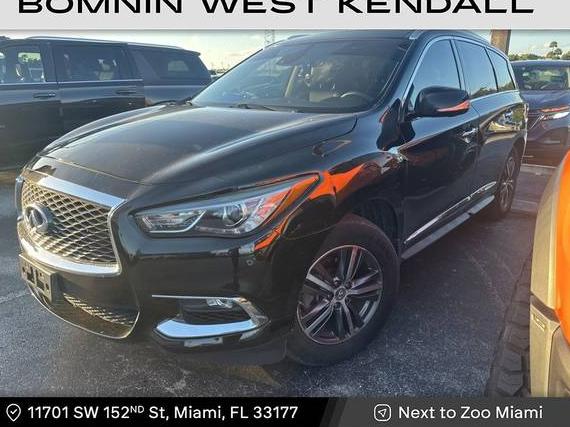 INFINITI QX60 2019 5N1DL0MM4KC506790 image