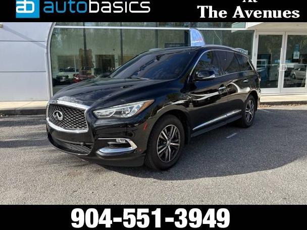 INFINITI QX60 2017 5N1DL0MN5HC514379 image