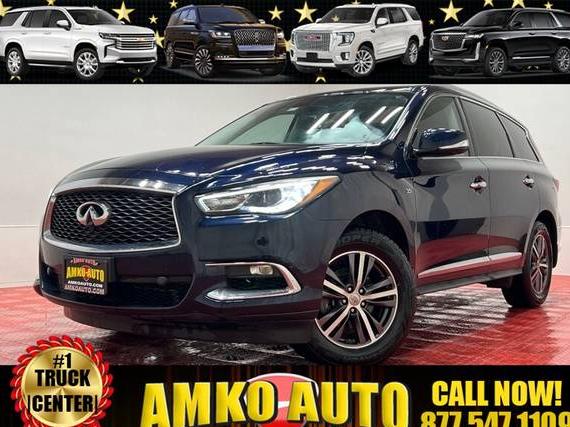 INFINITI QX60 2017 5N1DL0MNXHC559835 image