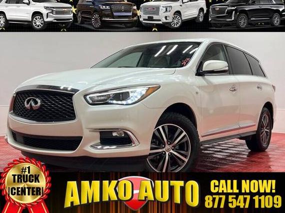 INFINITI QX60 2017 5N1DL0MMXHC553427 image