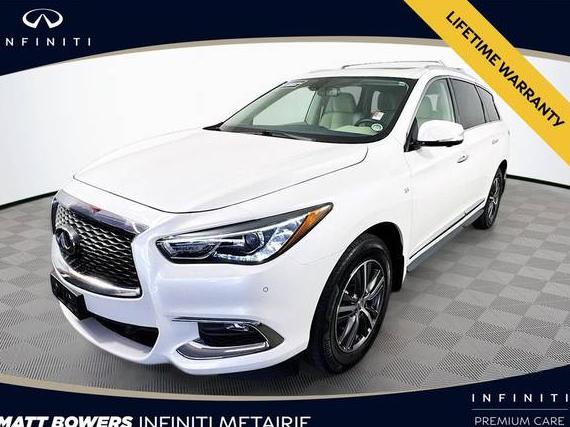 INFINITI QX60 2017 5N1DL0MM6HC524975 image