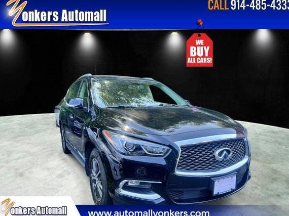 INFINITI QX60 2017 5N1DL0MM4HC517071 image