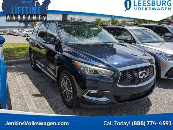 INFINITI QX60 2017 5N1DL0MNXHC549936 image
