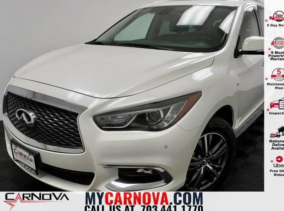 INFINITI QX60 2017 5N1DL0MM7HC507733 image