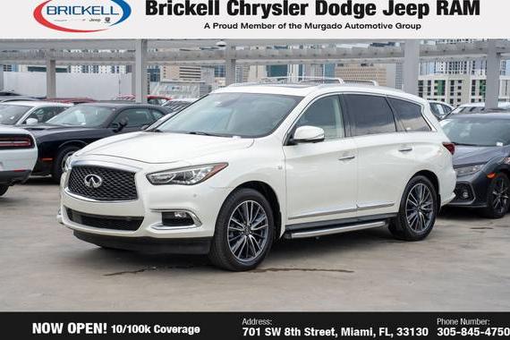 INFINITI QX60 2017 5N1DL0MN4HC545056 image INFINITI QX60 2017 5N1DL0MN4HC545056 image