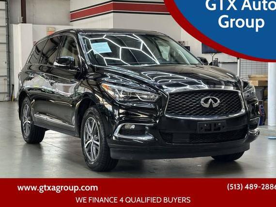 INFINITI QX60 2017 5N1DL0MM3HC522682 image INFINITI QX60 2017 5N1DL0MM3HC522682 image