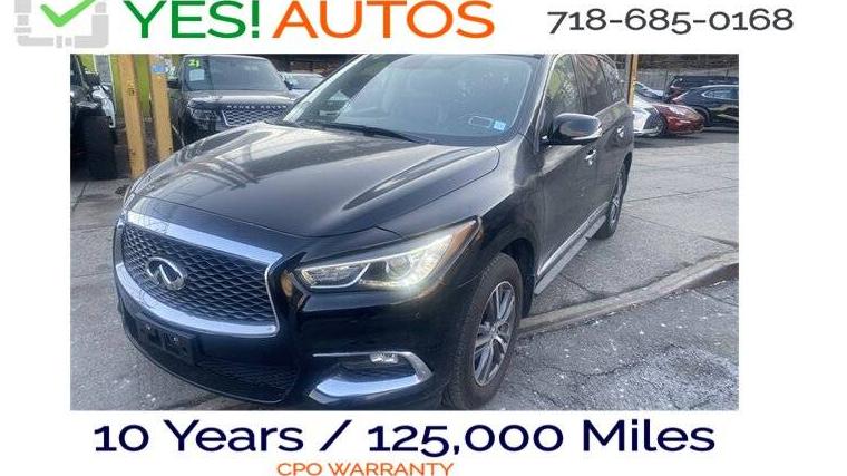 INFINITI QX60 2017 5N1DL0MM3HC519491 image