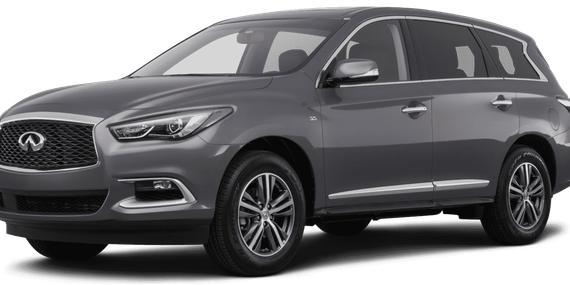 INFINITI QX60 2017 5N1DL0MM0HC543201 image