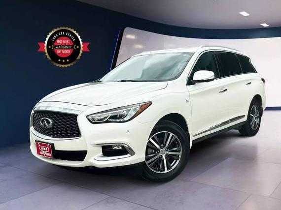 INFINITI QX60 2017 5N1DL0MMXHC519262 image