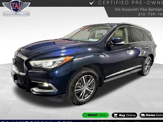 INFINITI QX60 2017 5N1DL0MM2HC520602 image INFINITI QX60 2017 5N1DL0MM2HC520602 image