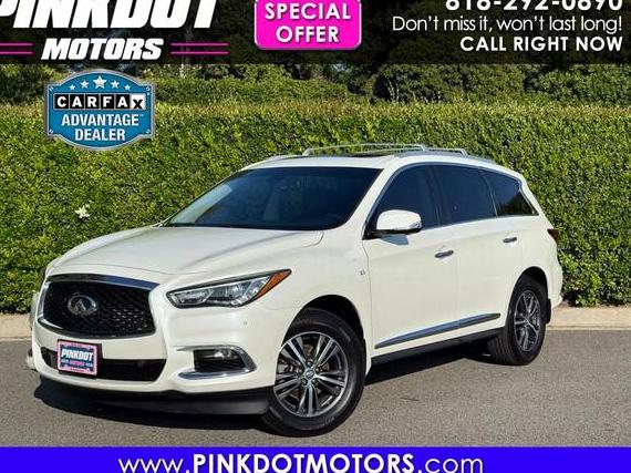 INFINITI QX60 2017 5N1DL0MM8HC509667 image