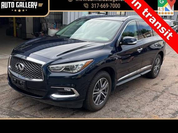 INFINITI QX60 2017 5N1DL0MM0HC527001 image