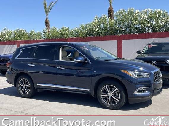 INFINITI QX60 2017 5N1DL0MN0HC509879 image