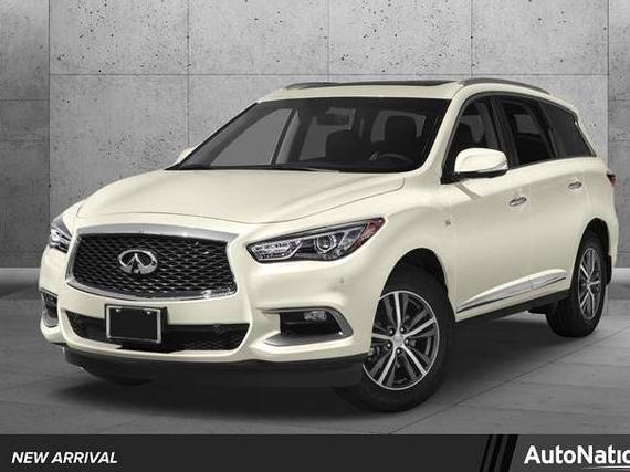 INFINITI QX60 2017 5N1DL0MM3HC557450 image INFINITI QX60 2017 5N1DL0MM3HC557450 image