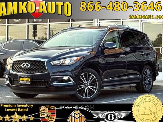 INFINITI QX60 2017 5N1DL0MM2HC543796 image