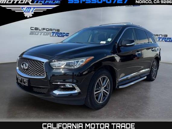 INFINITI QX60 2017 5N1DL0MNXHC560130 image INFINITI QX60 2017 5N1DL0MNXHC560130 image