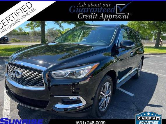 INFINITI QX60 2017 5N1DL0MMXHC504888 image