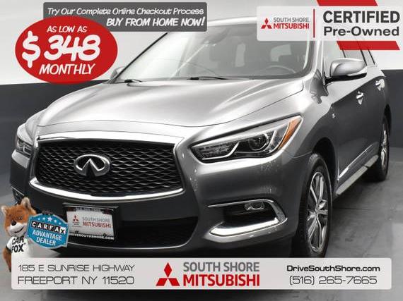 INFINITI QX60 2020 5N1DL0MM7LC524864 image