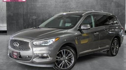 INFINITI QX60 2020 5N1DL0MMXLC548477 image