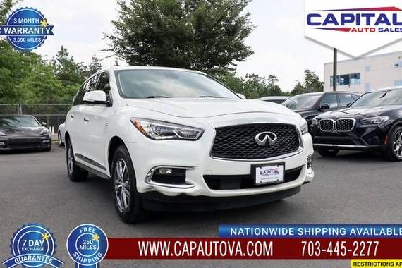 INFINITI QX60 2020 5N1DL0MM3LC510816 image
