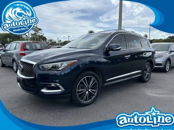 INFINITI QX60 2020 5N1DL0MM7LC506445 image INFINITI QX60 2020 5N1DL0MM7LC506445 image