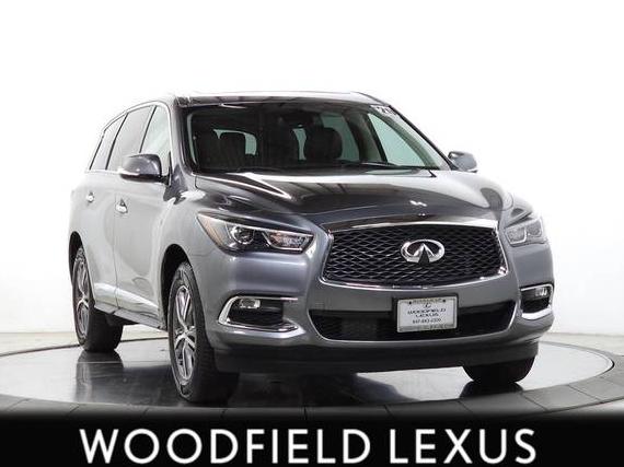 INFINITI QX60 2020 5N1DL0MM1LC530157 image