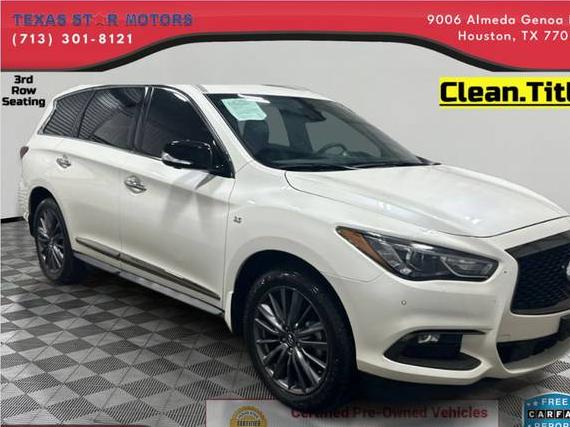 INFINITI QX60 2020 5N1DL0MNXLC534488 image