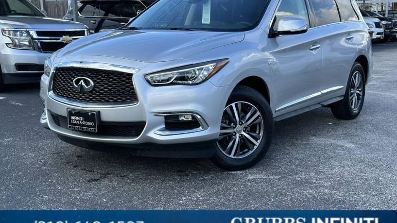 INFINITI QX60 2020 5N1DL0MN9LC522669 image