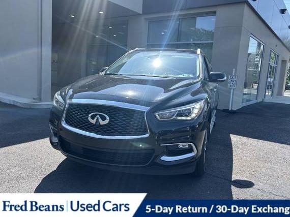 INFINITI QX60 2020 5N1DL0MM8LC511704 image