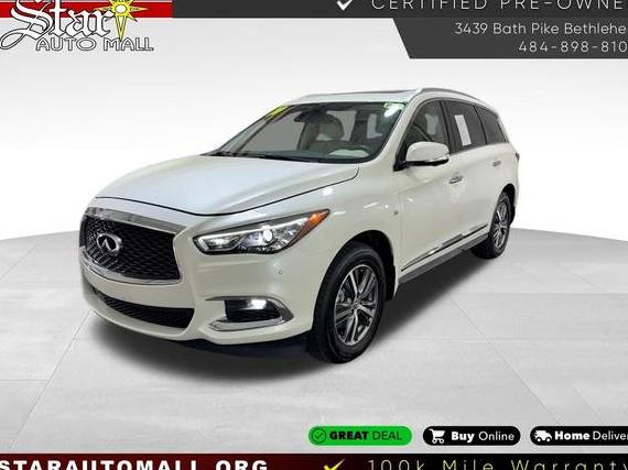 INFINITI QX60 2020 5N1DL0MM2LC523704 image