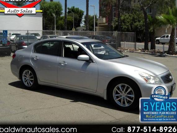 INFINITI G35 2008 JNKBV61E18M227871 image