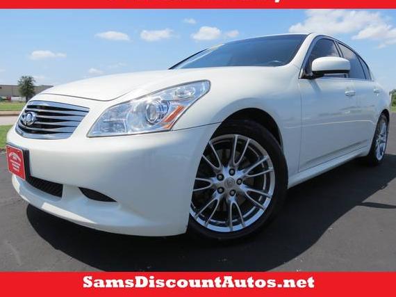 INFINITI G35 2008 JNKBV61E38M224874 image