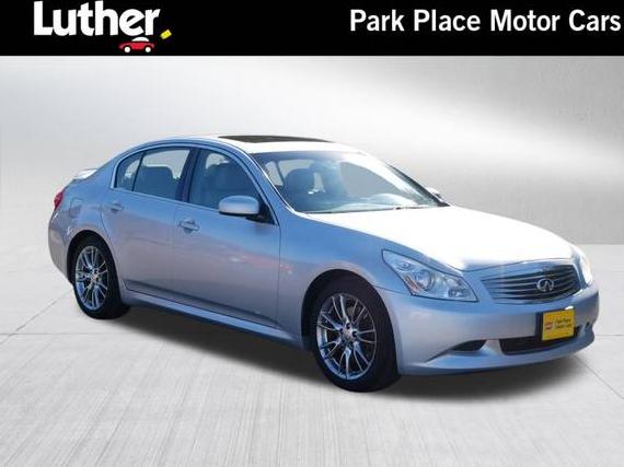 INFINITI G35 2008 JNKBV61EX8M218750 image INFINITI G35 2008 JNKBV61EX8M218750 image