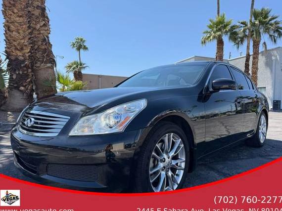 INFINITI G35 2007 JNKBV61E97M706442 image
