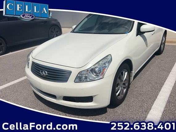 INFINITI G35 2007 JNKBV61F67M817572 image INFINITI G35 2007 JNKBV61F67M817572 image