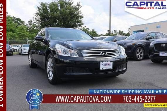 INFINITI G35 2007 JNKBV61F57M804974 image